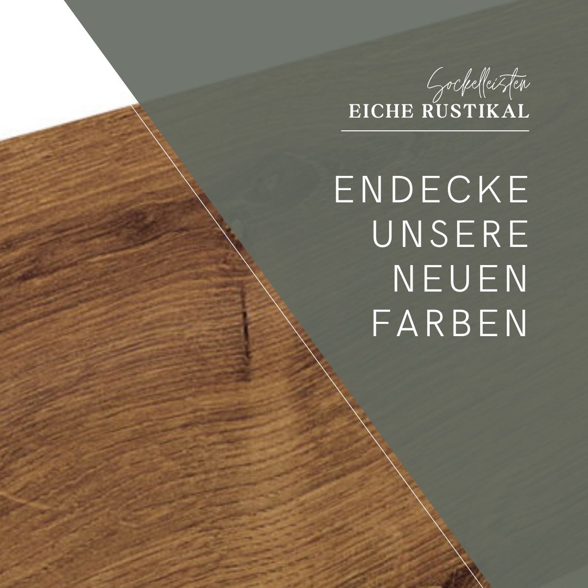 Plinthe aspect bois 60 mm chêne rustique