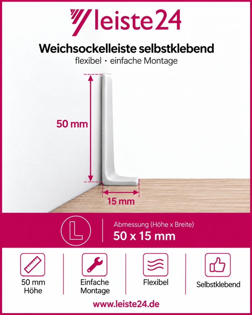 Plinthe souple Brun foncé 50 x 15mm
