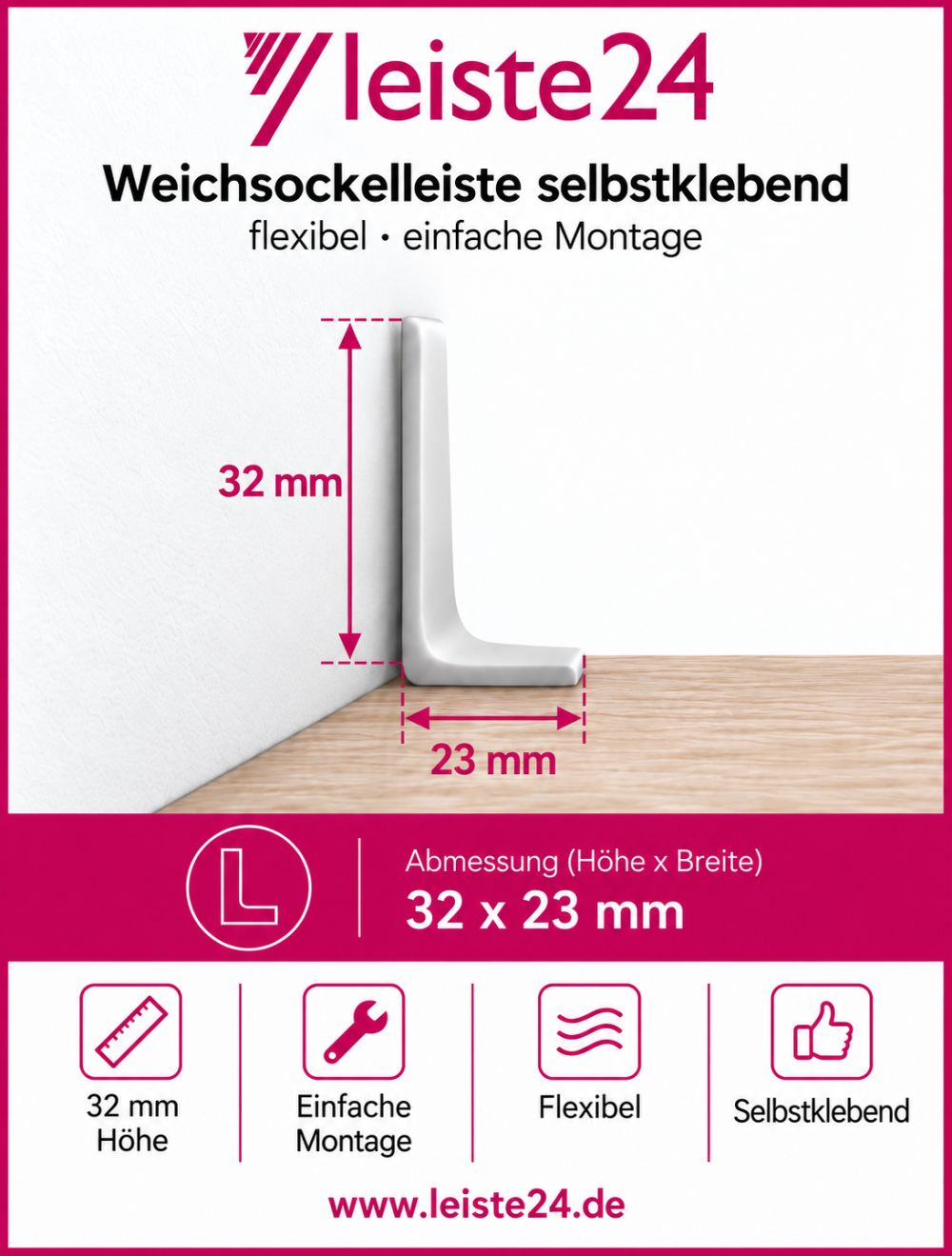 Plinthe souple brun clair 32 x 23mm